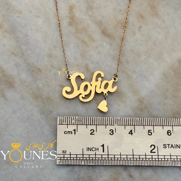 گردنبند سوفیا Sofia طلا